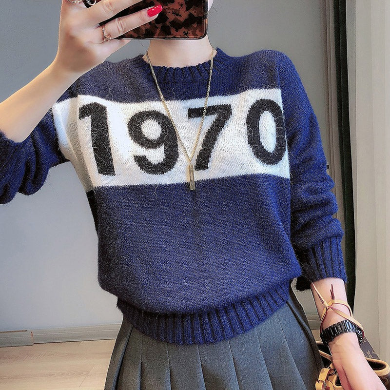 '1970' Sweater - - DYAVOR®