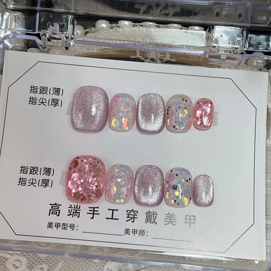 10pcs handmade false nails ballet short glitter pink cat eyes fake nails with glue full cover Nude White press on acrylic nails -  - DYAVOR®