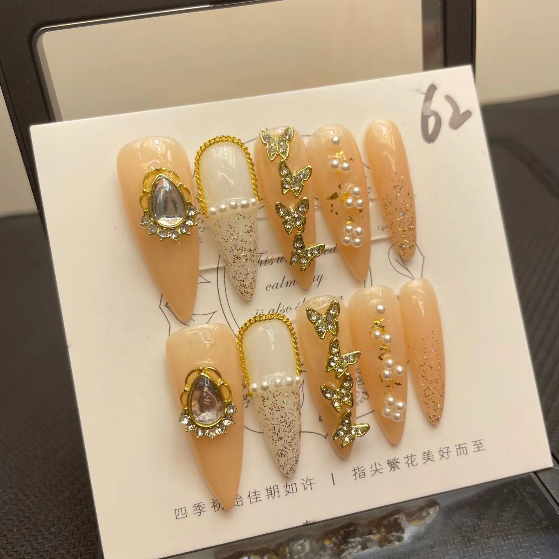 10Pcs Red Handmade Almond Press On Nails Ballerina Flower with Rhinestones Wearable False Nails Decoration Fake Nails Tips Art -  - DYAVOR®