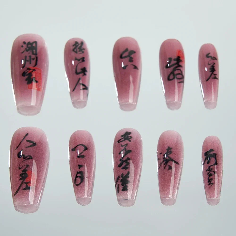 10PCS Handmade Finished Fake Nail Press on Bamboo Poetry Chinese False Nails with Glue Decorated Nails Art Stick on Nails - - DYAVOR®