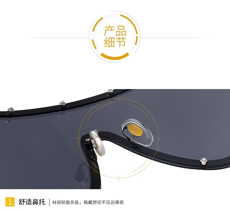 Black Shield Polarized Designer Rimless One Piece Sunglasses for Women - Women Sunglasses - DYAVOR®