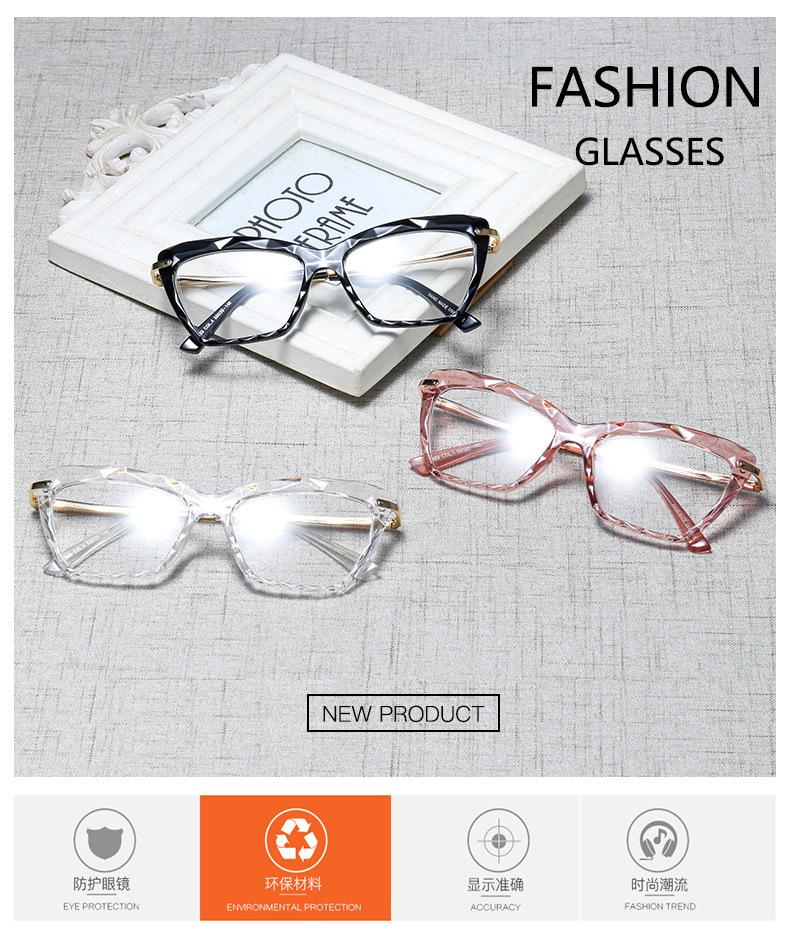 High Quality Geometric Element Frame Red Cat Glasses for Women - Women Sunglasses - DYAVOR®