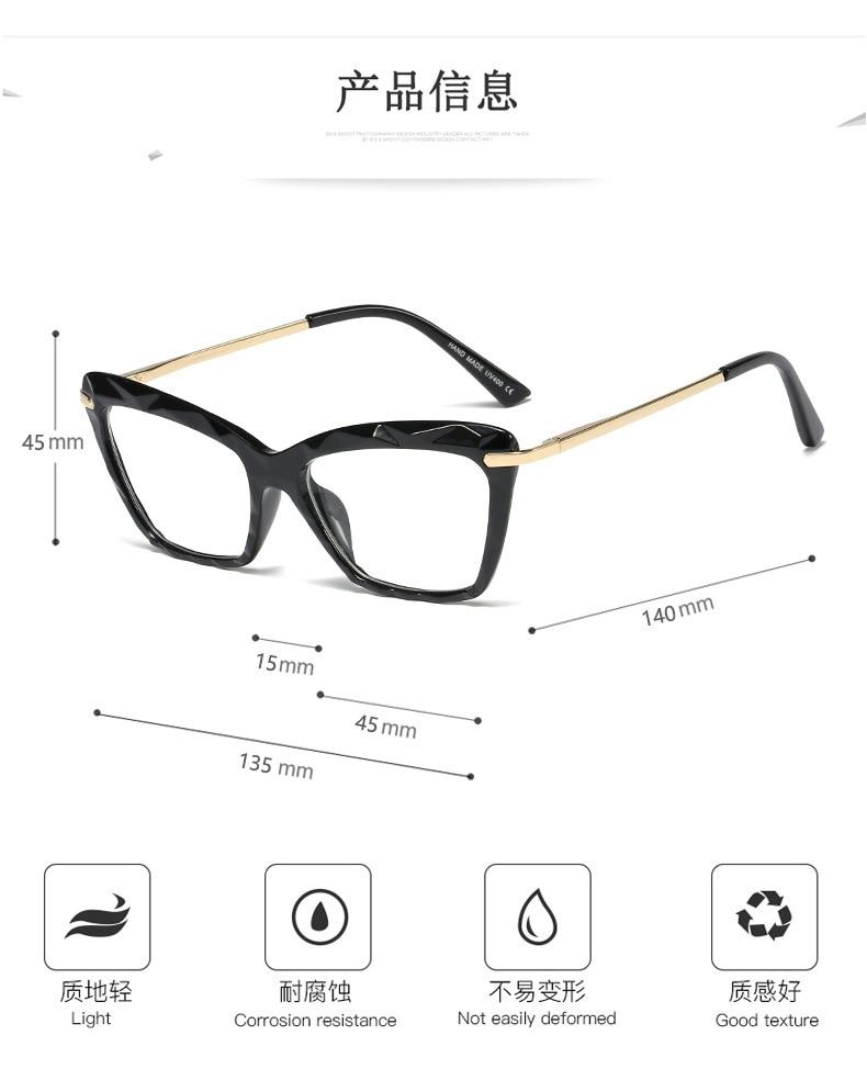 High Quality Geometric Element Frame Red Cat Glasses for Women - Women Sunglasses - DYAVOR®