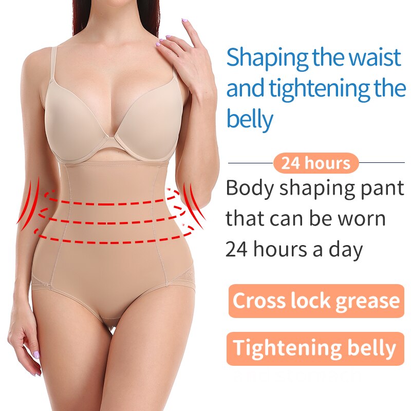 Women's Sexy Lace Mesh Seamless Butt Lifter Slim Waist Trainer Shapewear - Butt Lifter - DYAVOR®