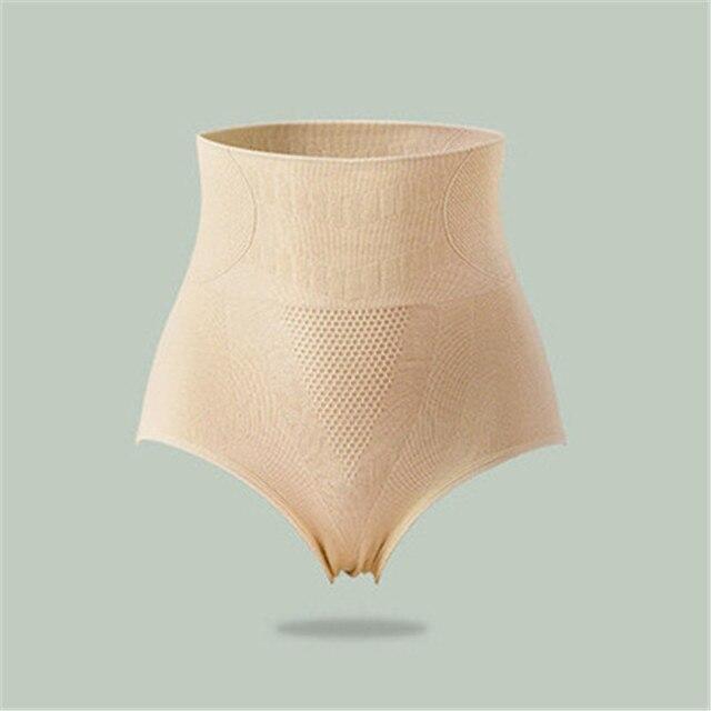 Women's High Waist Breathable Slimming Butt Lifter Body Shaping Panties - Slimmers - DYAVOR®