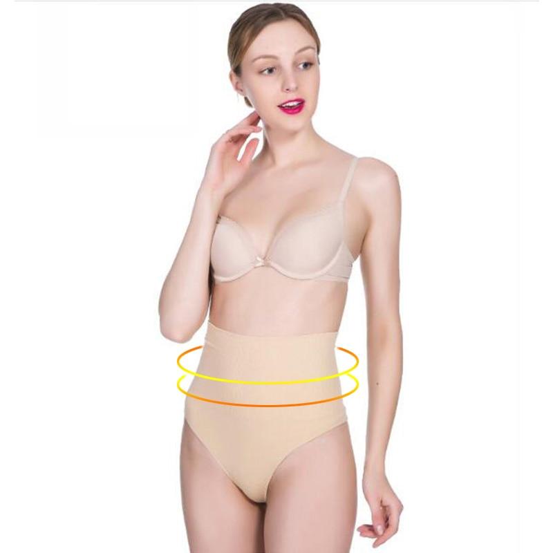 Women's High Waist Trainer Tummy Control Butt Lifter Panty Body Shaper - Tummy Control - DYAVOR®