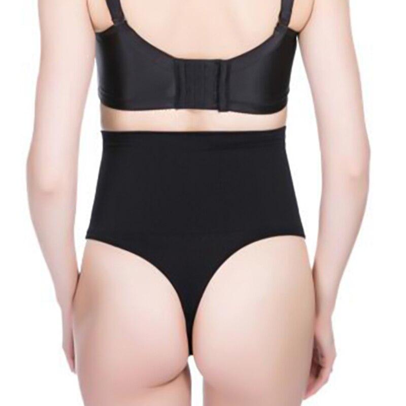 Women's High Waist Trainer Tummy Control Butt Lifter Panty Body Shaper - Tummy Control - DYAVOR®