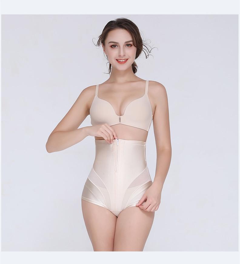 Women's Seamless High Waist Trainer Butt Lifter Body Shaper Slimmers Panties - Slimmers - DYAVOR®