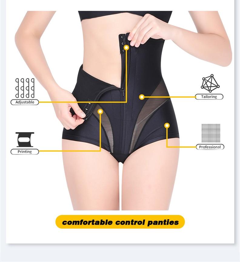 Women's Seamless High Waist Trainer Butt Lifter Body Shaper Slimmers Panties - Slimmers - DYAVOR®