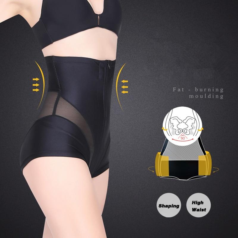 Women's Seamless High Waist Trainer Butt Lifter Body Shaper Slimmers Panties - Slimmers - DYAVOR®