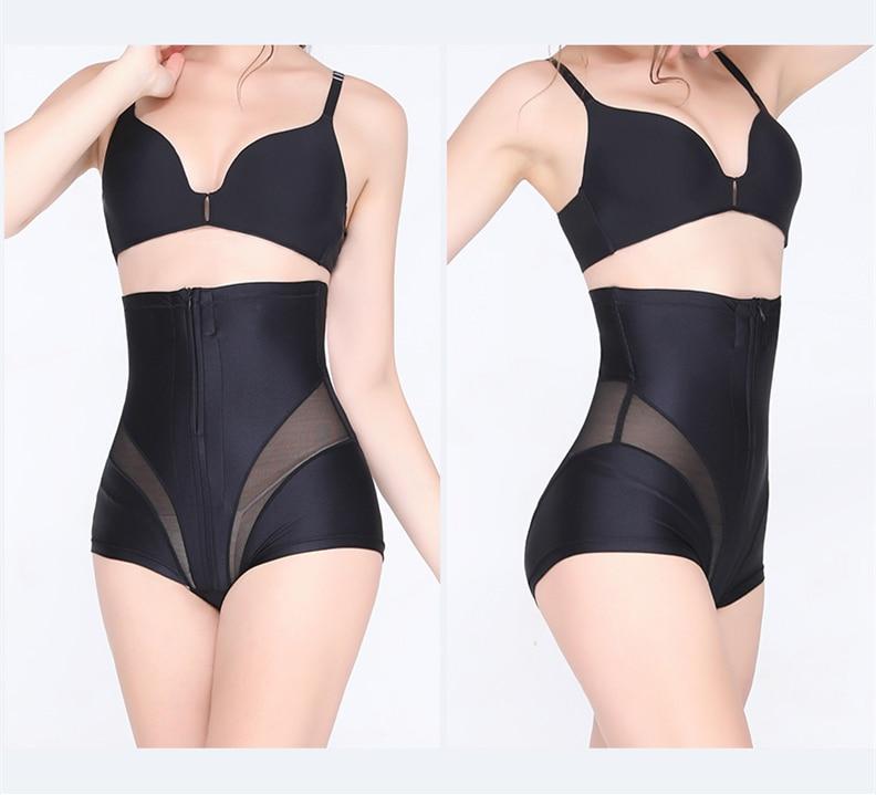Women's Seamless High Waist Trainer Butt Lifter Body Shaper Slimmers Panties - Slimmers - DYAVOR®