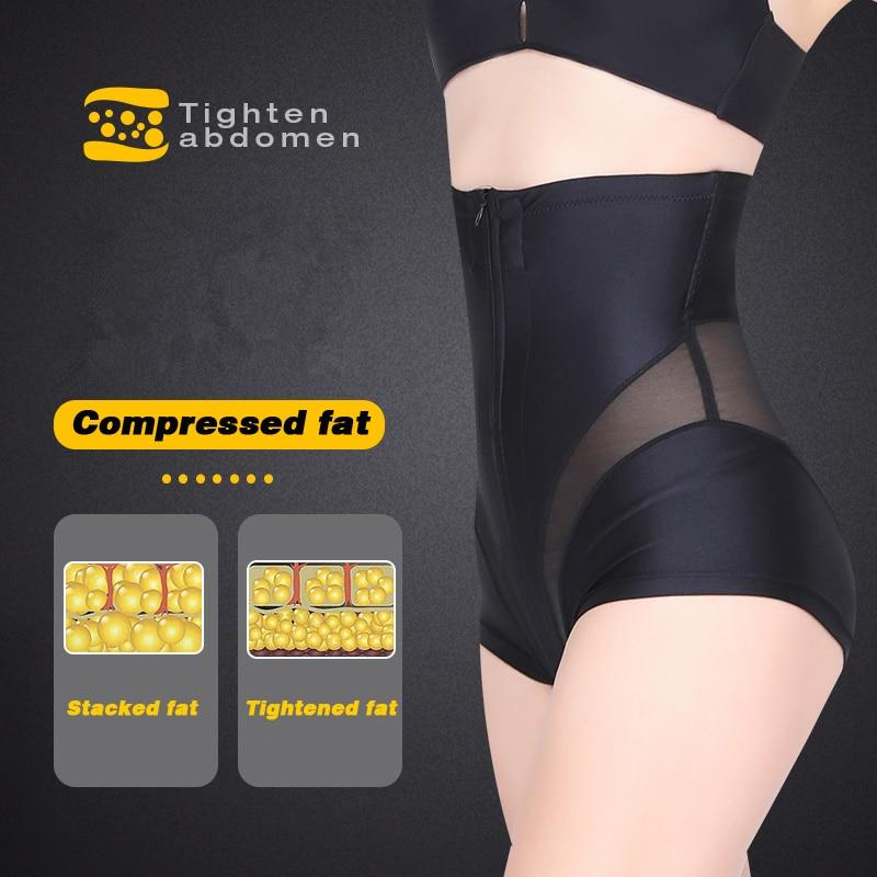 Women's Seamless High Waist Trainer Butt Lifter Body Shaper Slimmers Panties - Slimmers - DYAVOR®