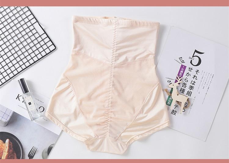 Women's Seamless High Waist Trainer Butt Lifter Body Shaper Slimmers Panties - Slimmers - DYAVOR®