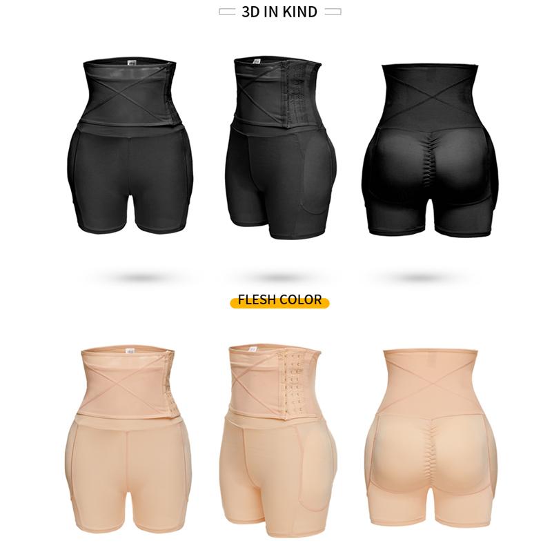 Women's Seamless Strap High Waist Push Up Tummy Body Shaping Butt Lifter - Butt Lifter - DYAVOR®