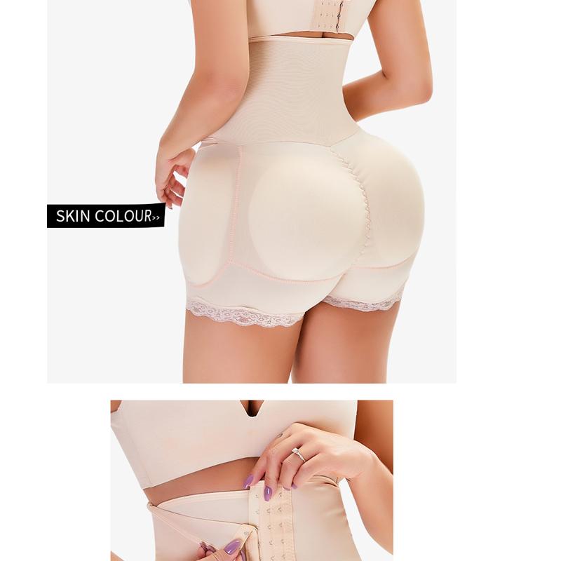 Women's Seamless Strap High Waist Push Up Tummy Body Shaping Butt Lifter - Butt Lifter - DYAVOR®