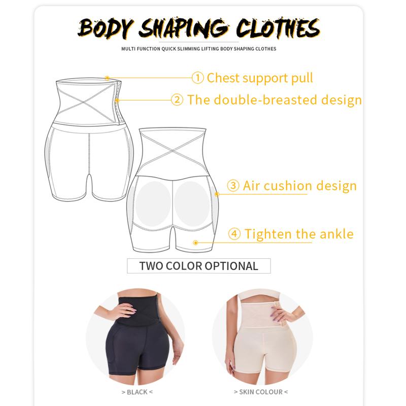 Women's Seamless Strap High Waist Push Up Tummy Body Shaping Butt Lifter - Butt Lifter - DYAVOR®