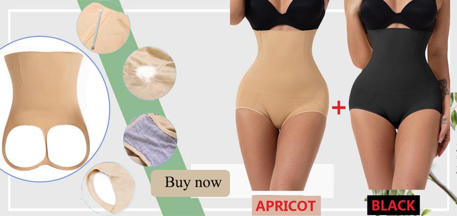 Women's Seamless Strap High Waist Push Up Tummy Body Shaping Butt Lifter - Butt Lifter - DYAVOR®