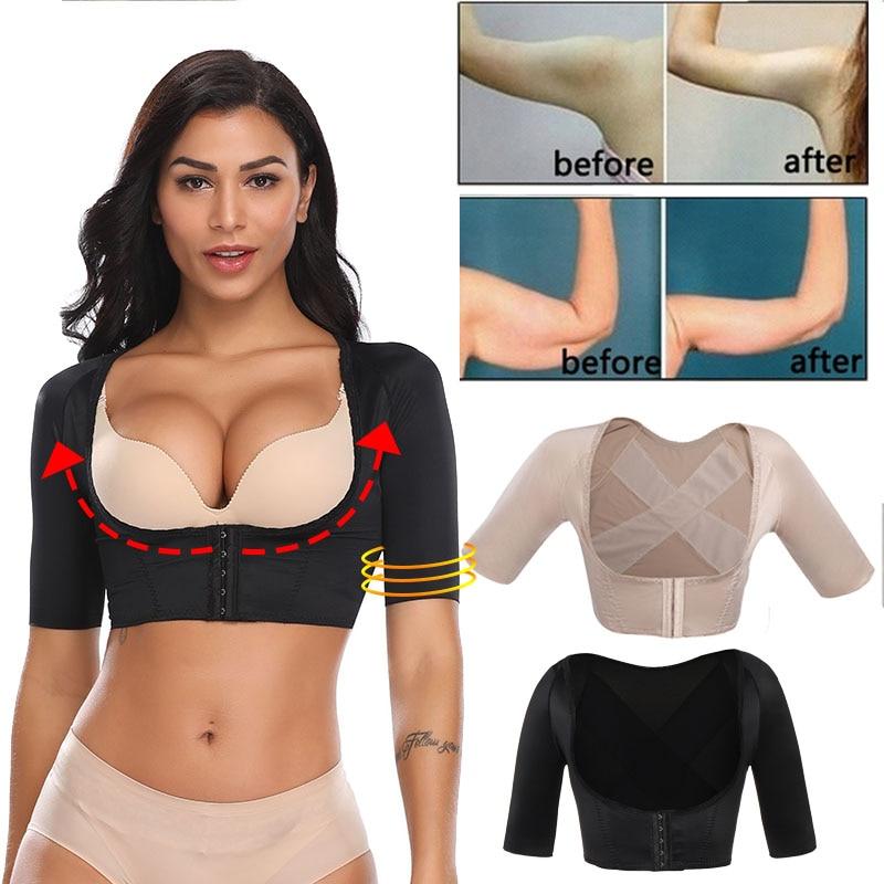 Women's Short Sleeves Crop Top Bra Body Shaper Shapewear Slimmers - Slimmers - DYAVOR®