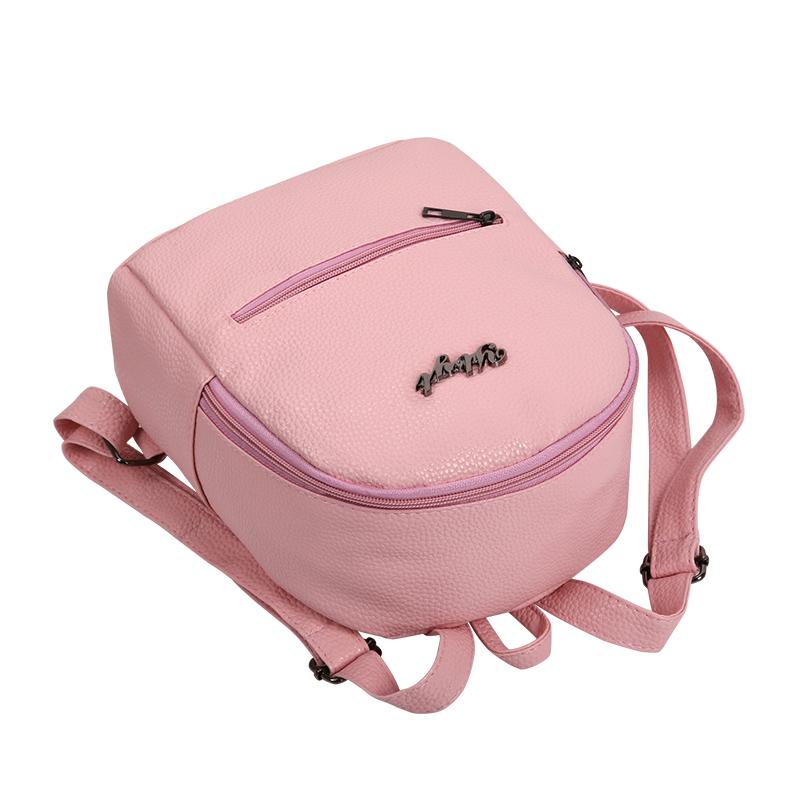 Casual Preppy Style Synthetic Leather Ladies Small Packet Rucksacks Bags - Backpacks - DYAVOR®