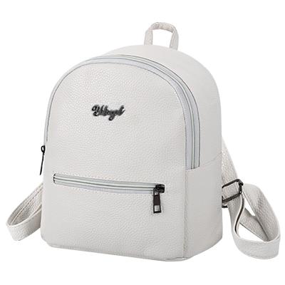 Casual Preppy Style Synthetic Leather Ladies Small Packet Rucksacks Bags - Backpacks - DYAVOR®