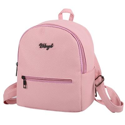 Casual Preppy Style Synthetic Leather Ladies Small Packet Rucksacks Bags - Backpacks - DYAVOR®