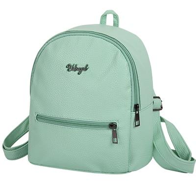 Casual Preppy Style Synthetic Leather Ladies Small Packet Rucksacks Bags - Backpacks - DYAVOR®