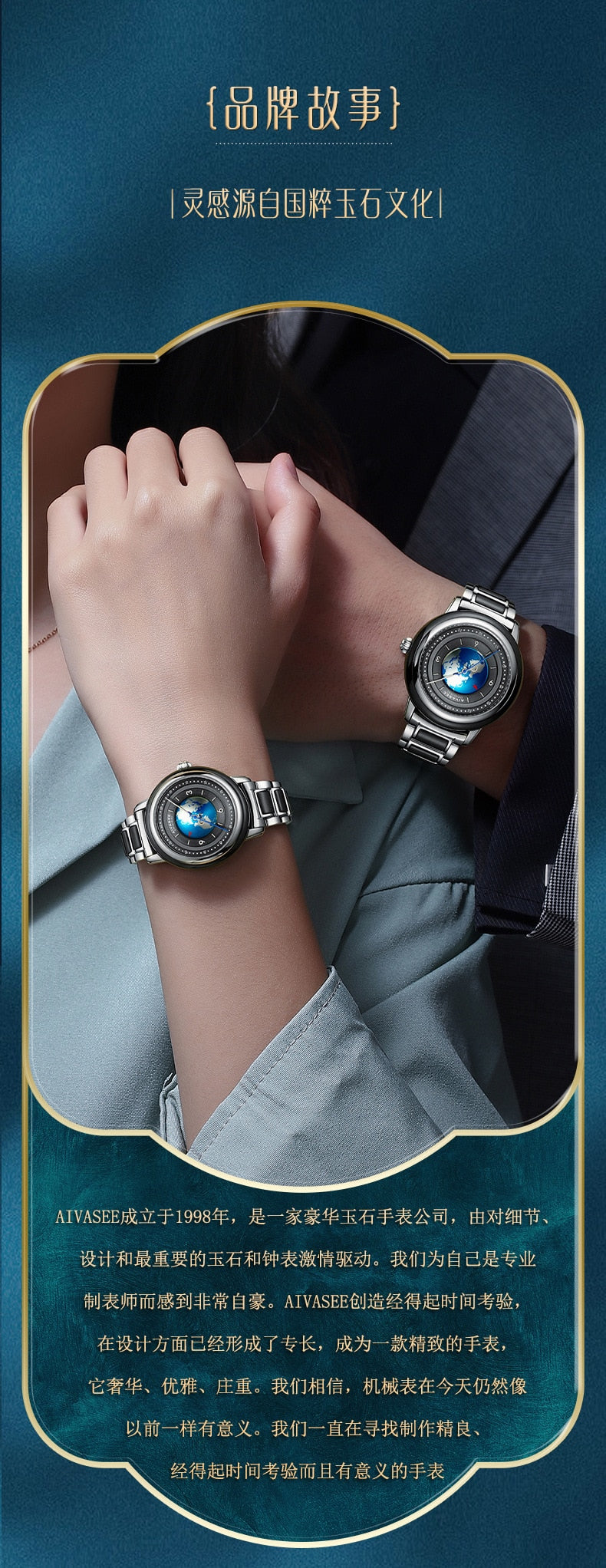 Unisex Hollow Earth Jade Automatic Mechanical Waterproof Watch - Unisex Style Watches - DYAVOR®