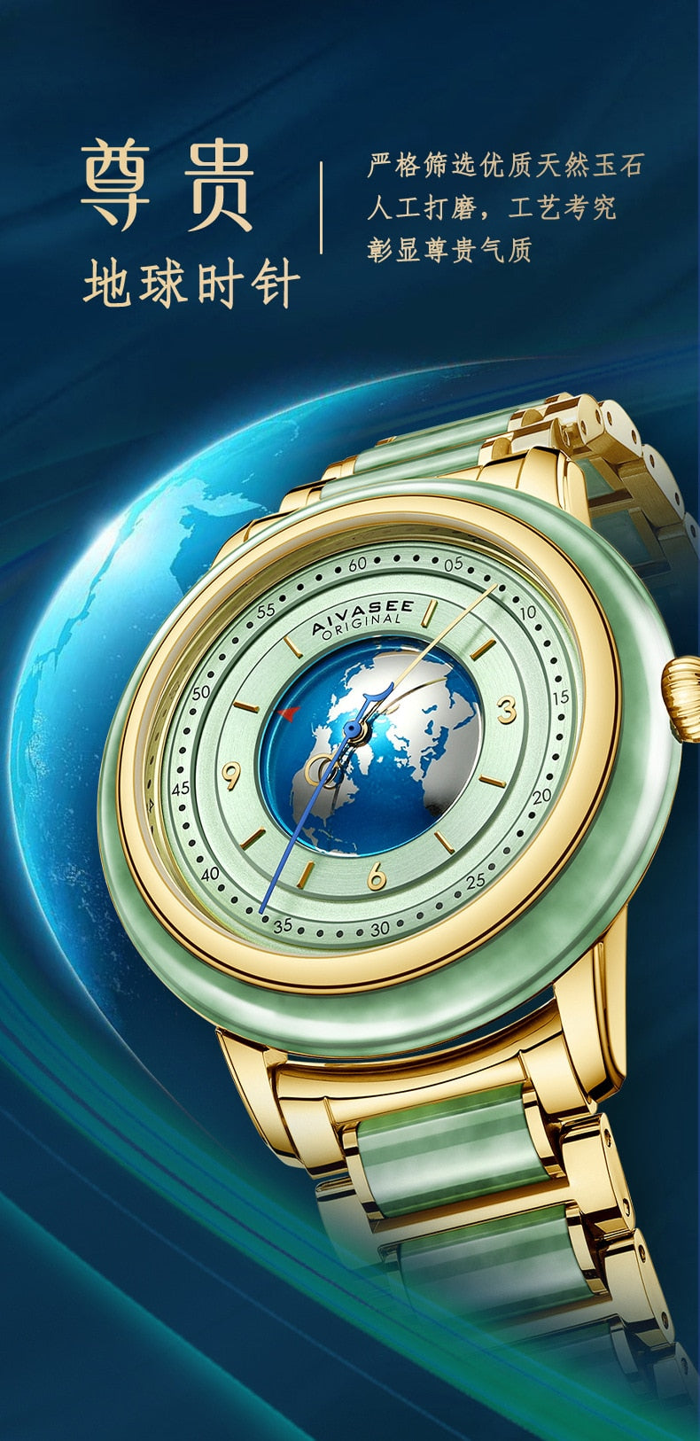 Unisex Hetian Jade Stainless Steel Automatic Mechanical Waterproof Watch - Unisex Style Watches - DYAVOR®