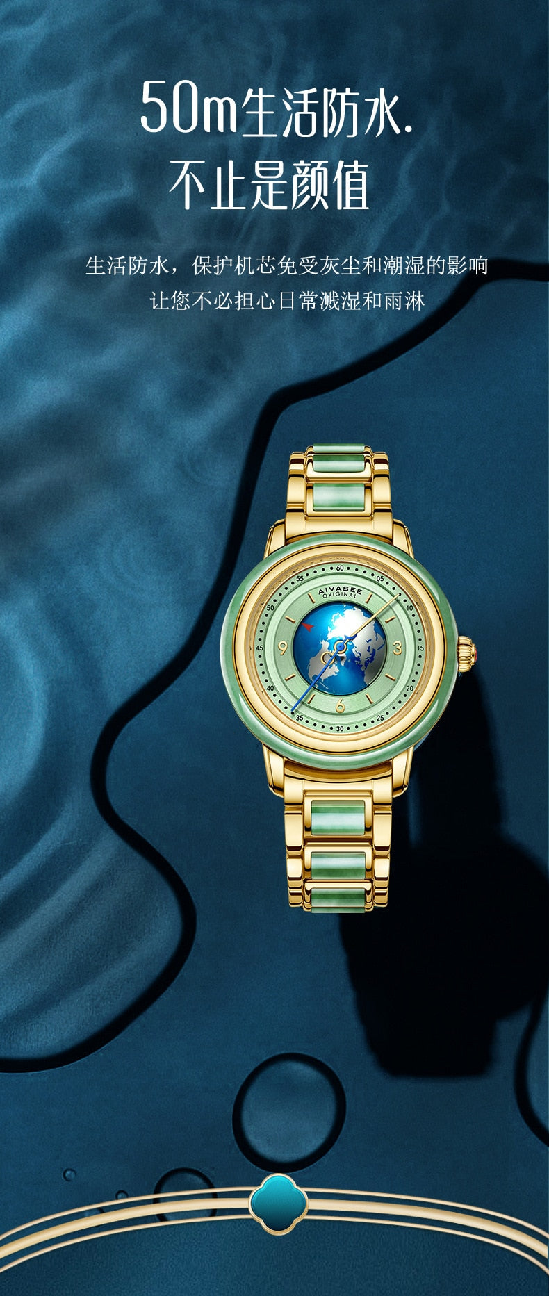 Unisex Hetian Jade Stainless Steel Automatic Mechanical Waterproof Watch - Unisex Style Watches - DYAVOR®
