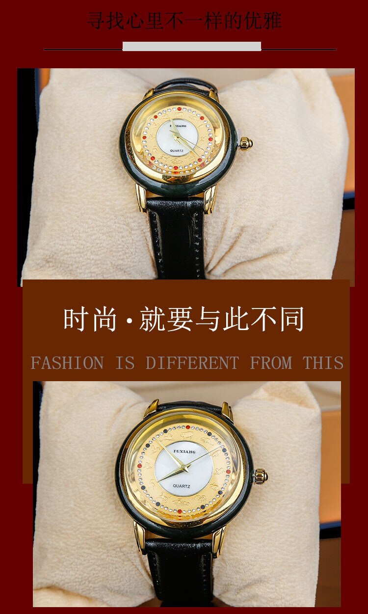 Unisex Fashion Natural Jade Stone Quartz Movement Waterproof Watch - Unisex Style Watches - DYAVOR®