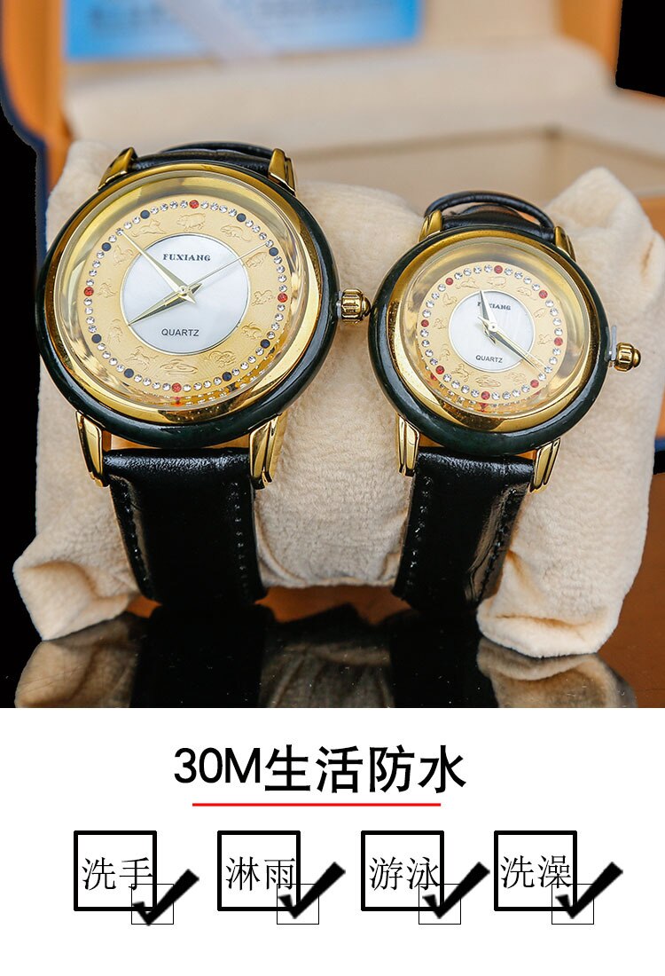 Unisex Fashion Natural Jade Stone Quartz Movement Waterproof Watch - Unisex Style Watches - DYAVOR®