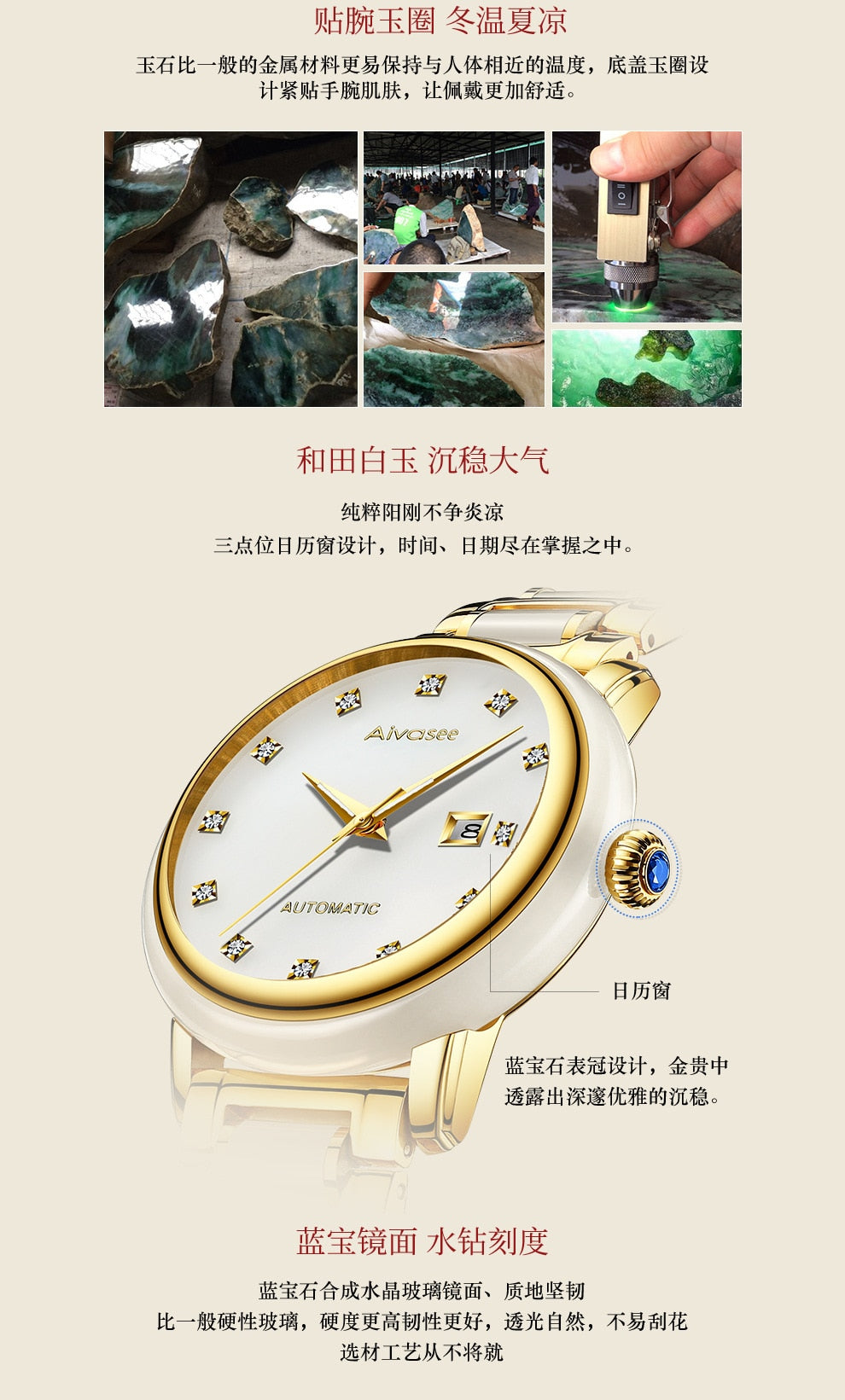 Unisex Retro Fashion Luxury Full Automatic Mechanical Wrist Watch - Unisex Style Watches - DYAVOR®