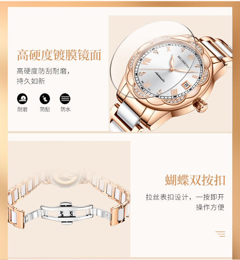 Women Ceramics Automatic Mechanical Calendar Shock Resistant Wristwatch - Watches for Women - DYAVOR®