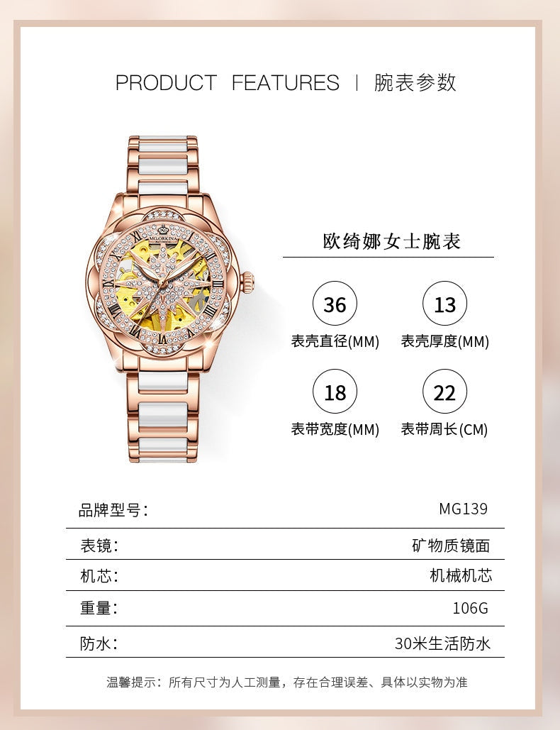 Women's Hollow Stainless Steel Mechanical Automatic Self-wind Watch - Watches for Women - DYAVOR®