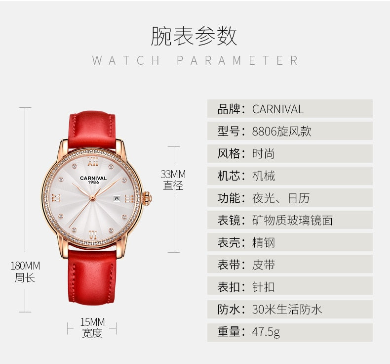 Women's Luxury Automatic Date Rhinestone Mechanical Leather Dress Watch - Watches for Women - DYAVOR®