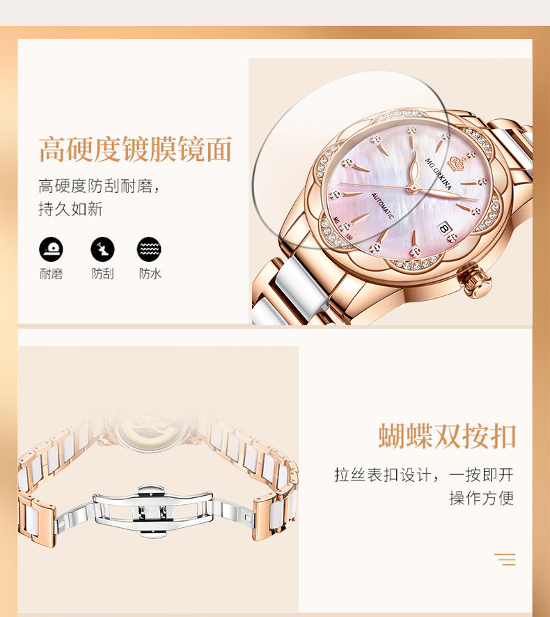 Women's Luxury Diamond Automatic Self-Wind Mechanical Wrist Watch - Watches for Women - DYAVOR®
