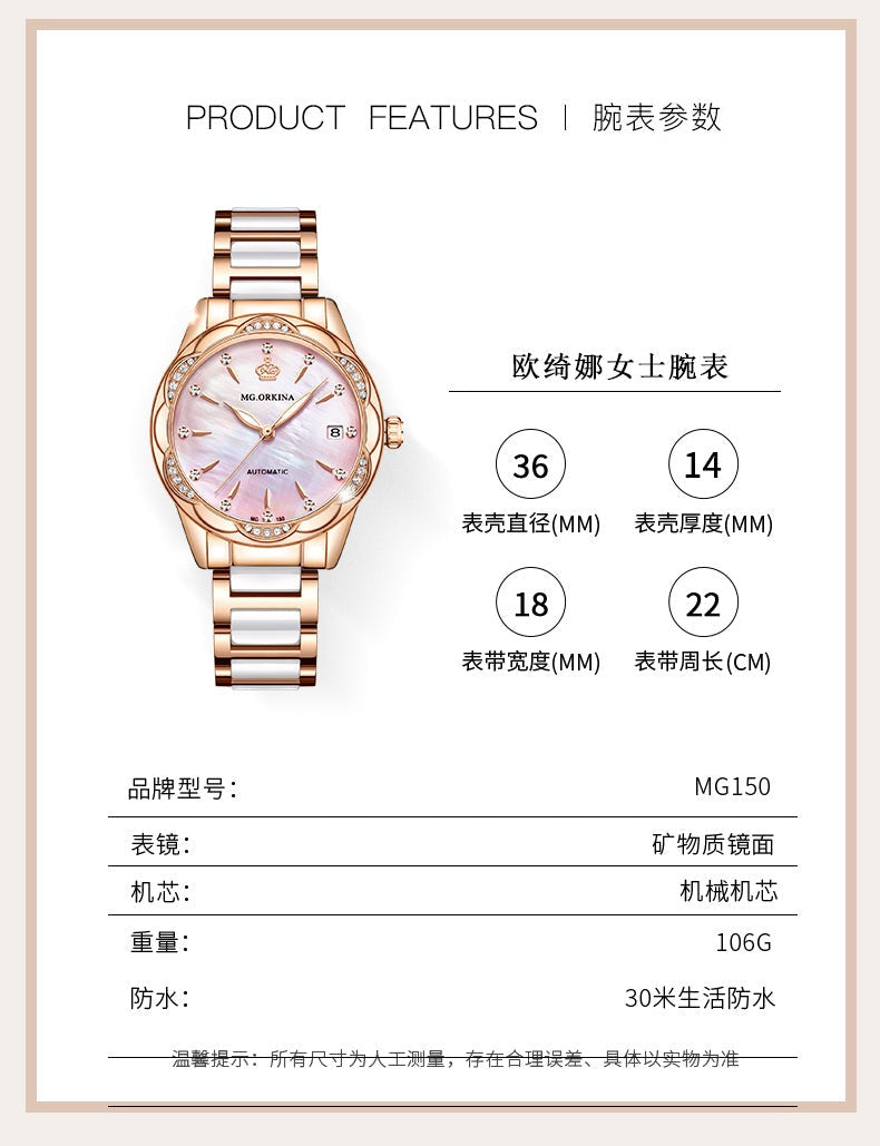 Women's Luxury Diamond Automatic Self-Wind Mechanical Wrist Watch - Watches for Women - DYAVOR®