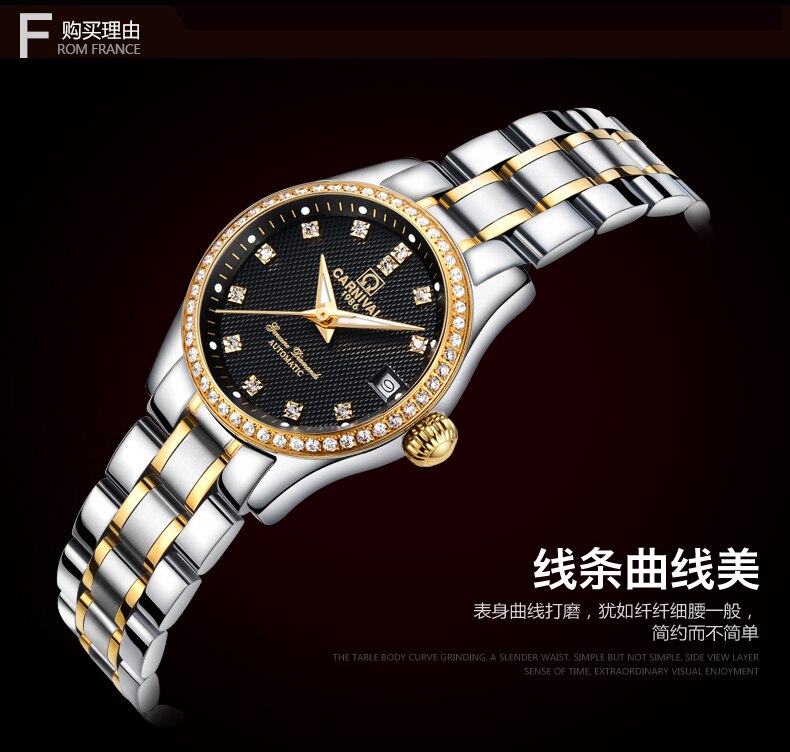 Women's Luxury Rhinestone Automatic Mechanical Date Steel Band Watch - Watches for Women - DYAVOR®