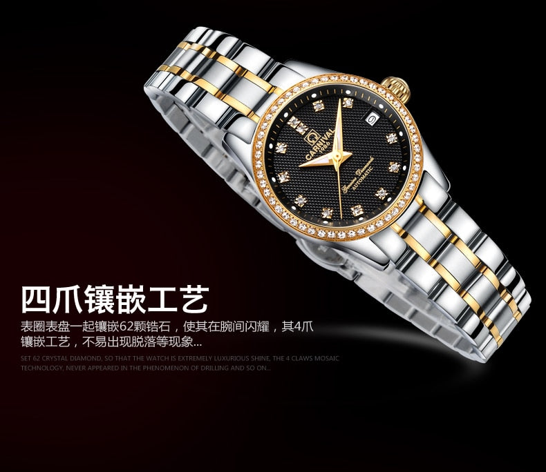 Women's Luxury Rhinestone Automatic Mechanical Date Steel Band Watch - Watches for Women - DYAVOR®