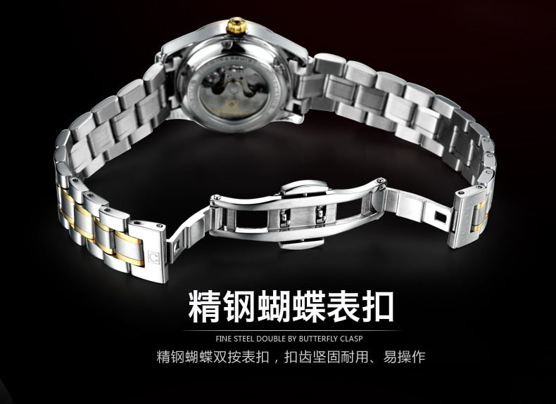 Women's Luxury Rhinestone Automatic Mechanical Date Steel Band Watch - Watches for Women - DYAVOR®