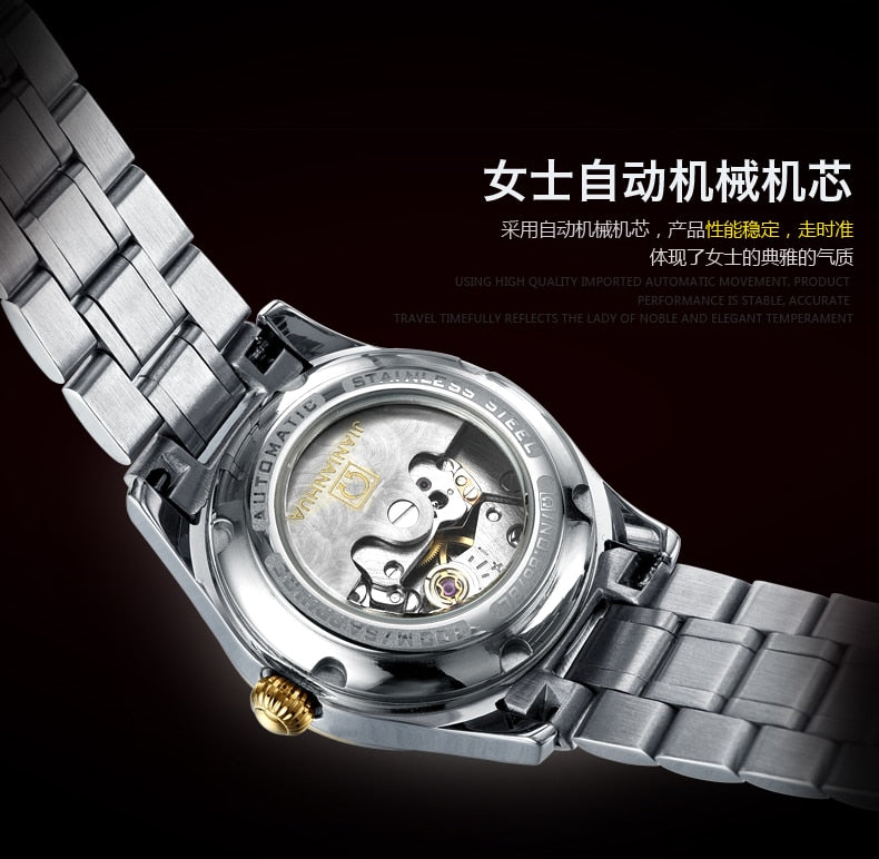 Women's Luxury Rhinestone Automatic Mechanical Date Steel Band Watch - Watches for Women - DYAVOR®