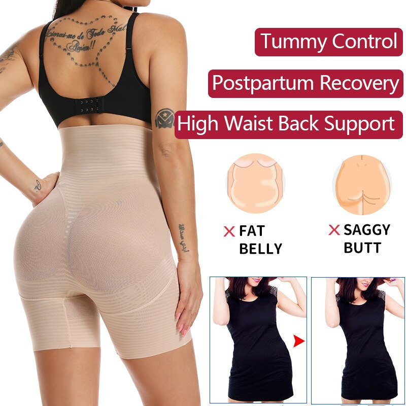 Women's High Waist Butt Lifter Thigh Tummy Control Slimming Shapewear