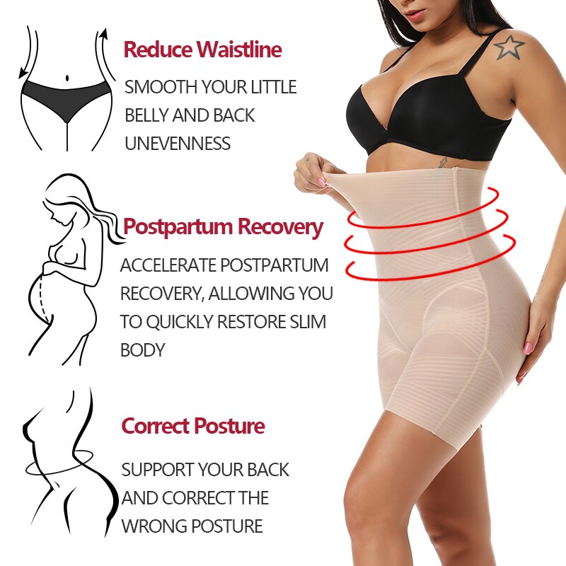 Women's High Waist Butt Lifter Thigh Tummy Control Slimming Shapewear