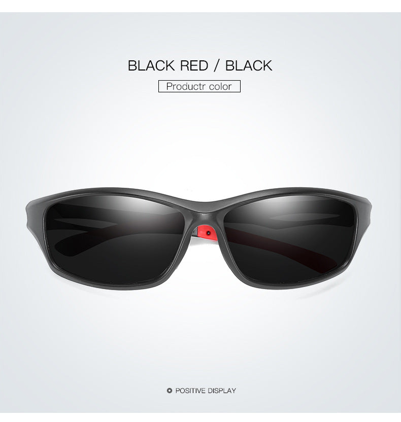  Men and Women Fashion Cycling Polarized UV400 Fishing Sunglasses - Unisex Sunglasses - DYAVOR® 