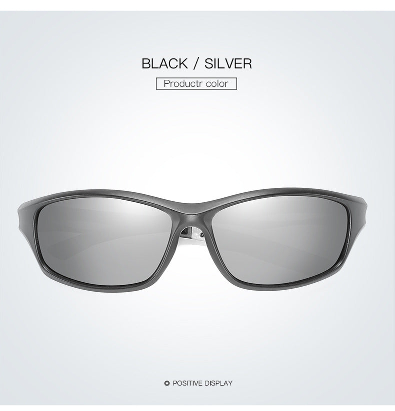  Men and Women Fashion Cycling Polarized UV400 Fishing Sunglasses - Unisex Sunglasses - DYAVOR® 