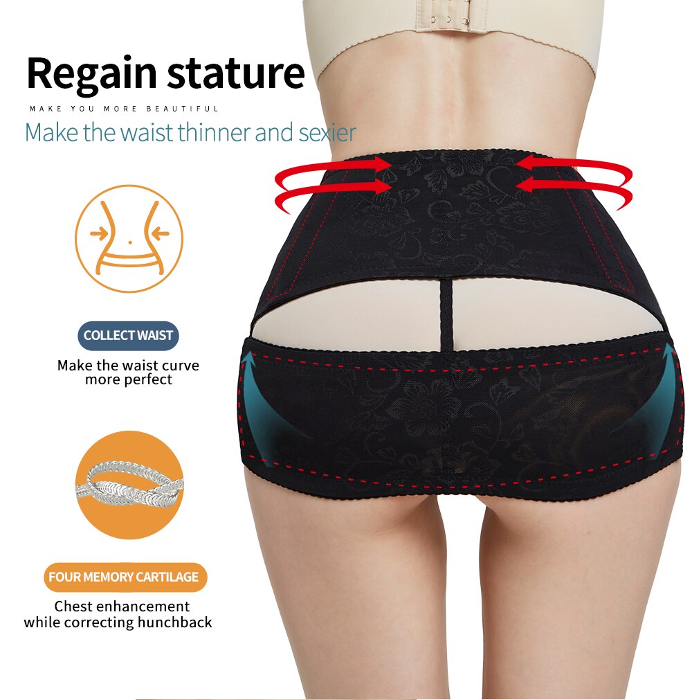 Women's Waist Trainer Hip Belt Slimming Corrective Binders Butt Lifter