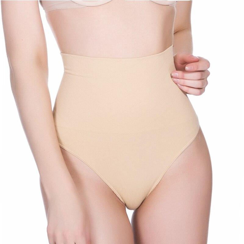 Women's High Waist Trainer Tummy Control Butt Lifter Panty Body Shaper