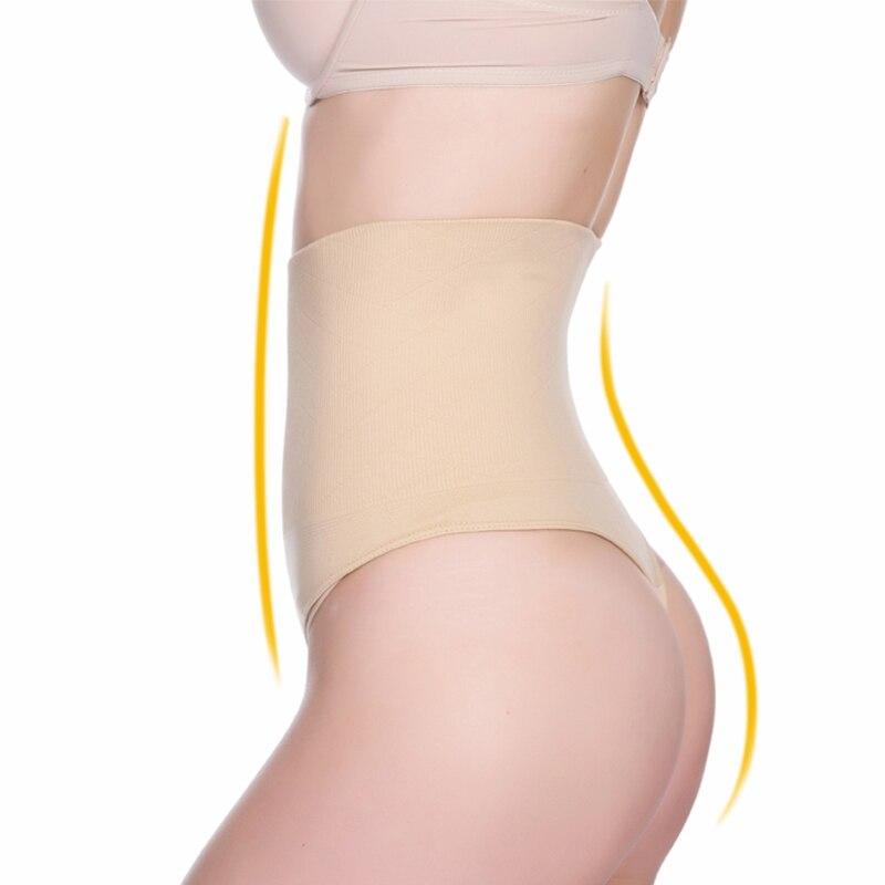 Women's High Waist Trainer Tummy Control Butt Lifter Panty Body Shaper