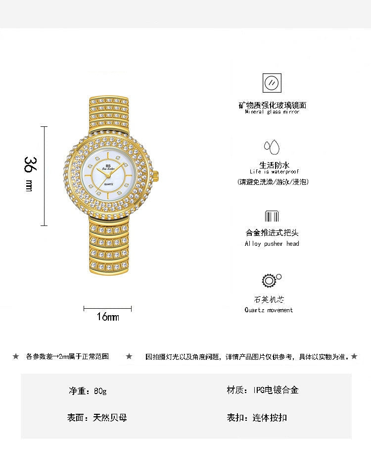  Hip Hop Women's Stainless Steel Silver Diamond Decor Quartz Wristwatch - Watches for Women - DYAVOR® 