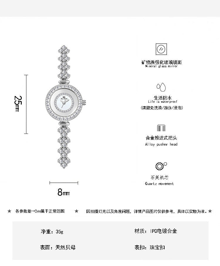  Luxury Hip Hop Women's Diamonds Decor White Dial Sports Bracelet Wristwatch - Watches for Women - DYAVOR® 